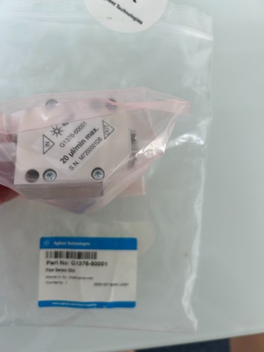 Agilent g1376 60001 flow - g1376-60001,